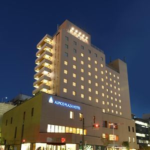 Alpico Plaza Hotel